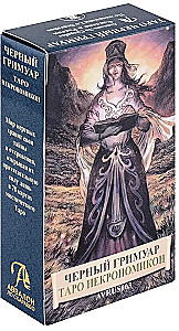 Tarot - Black Grimoires