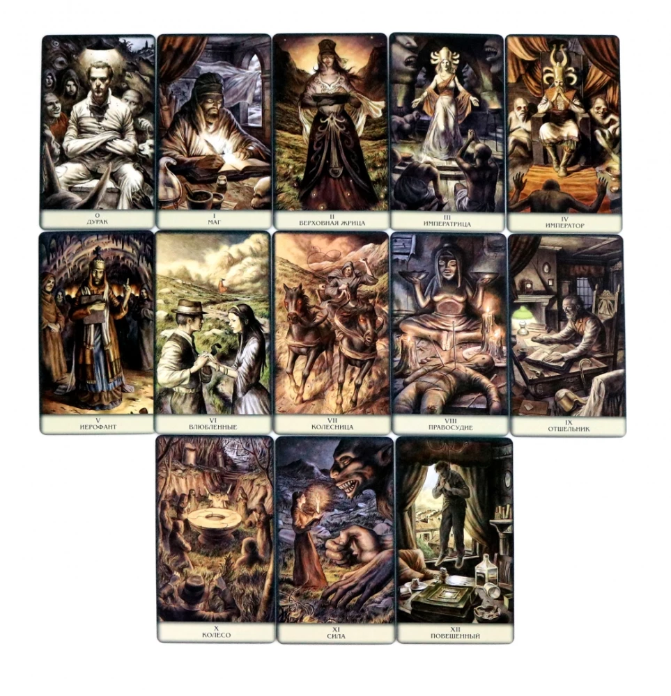 Tarot - Black Grimoires