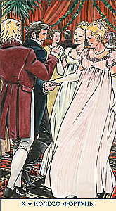 Tarot - Jane Austen. Polska seria