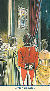 Tarot - Jane Austen. Polska seria