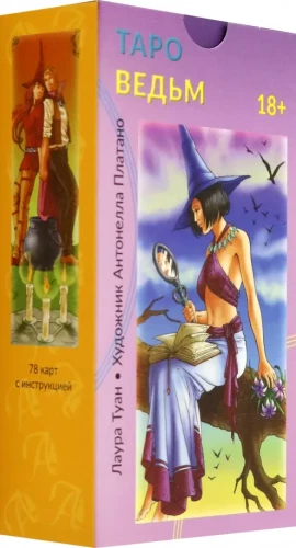 Tarot Raganu
