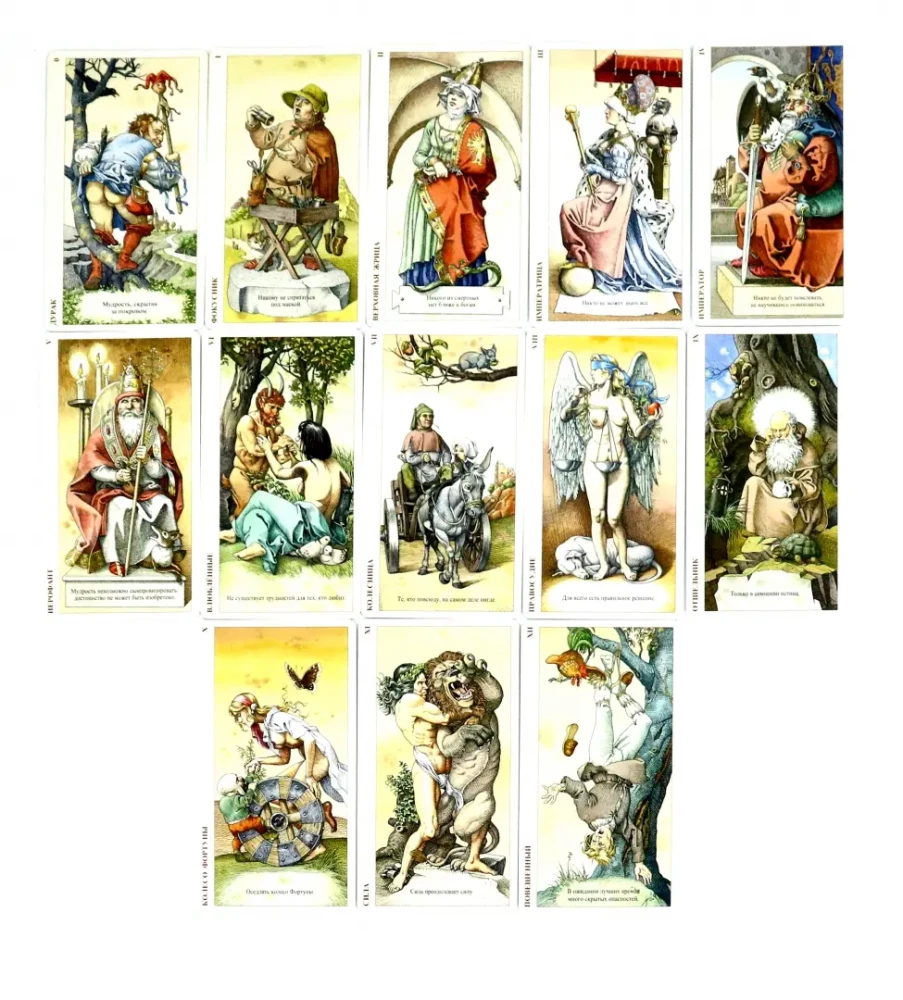 Dürer's Tarot