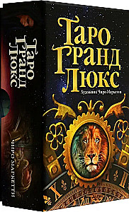 Tarot Grand Lux