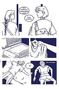 Thea in Korea. Ein Comic, der dir Koreanisch beibringt