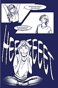 Thea in Korea. Ein Comic, der dir Koreanisch beibringt