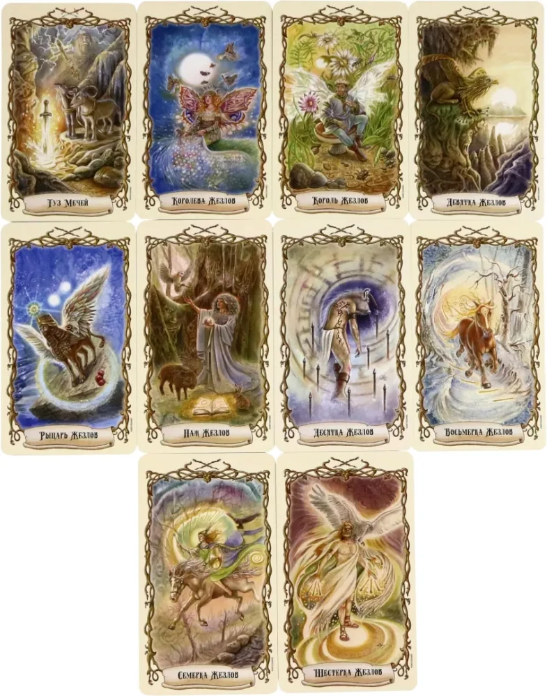 Tarot der fantastischen Wesen