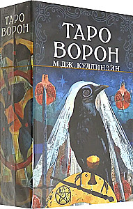 Raven Tarot