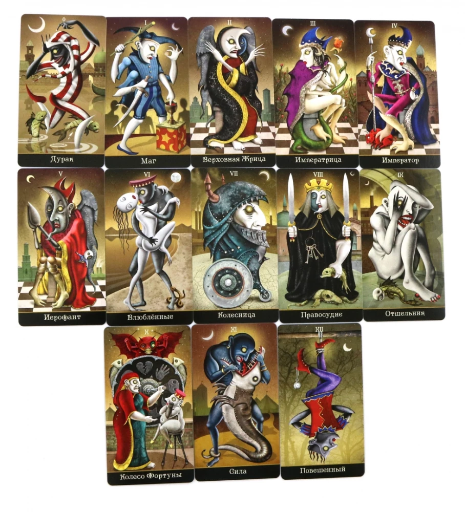 Tarot of the Mad Moon