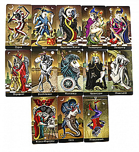 Tarot of the Mad Moon