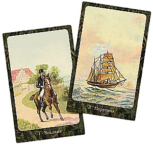 Orakuls - Lenormans