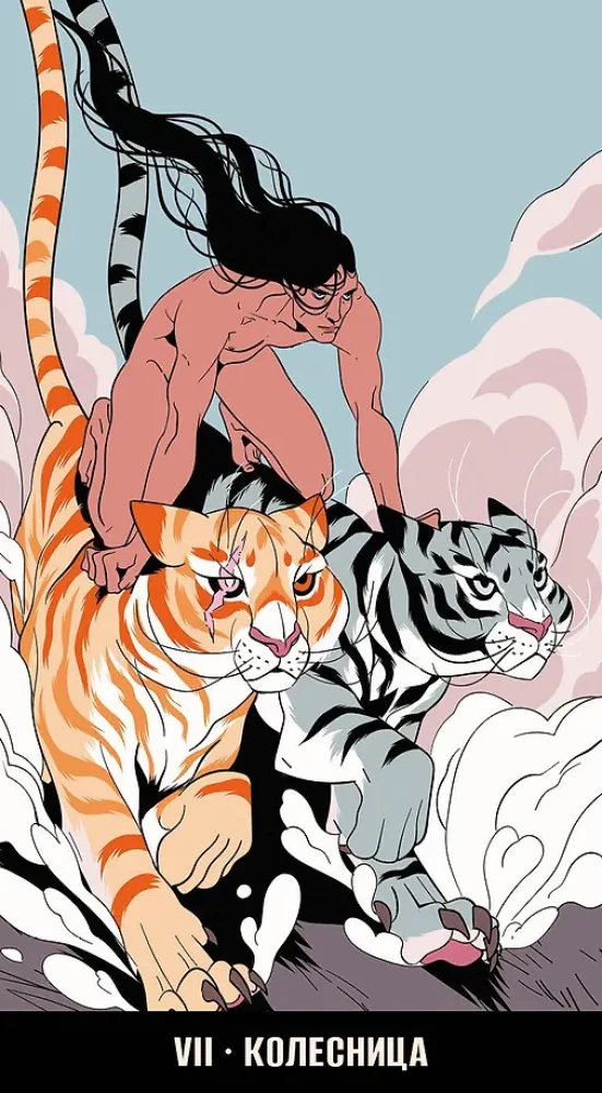 Tarot - Wilder Eden. Russische Serie