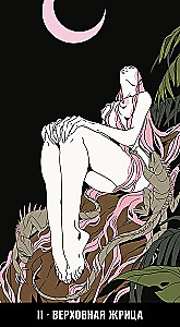 Tarot - Wilder Eden. Russische Serie