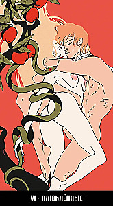 Tarot - Wilder Eden. Russische Serie