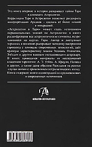 Astrologia w Tarocie