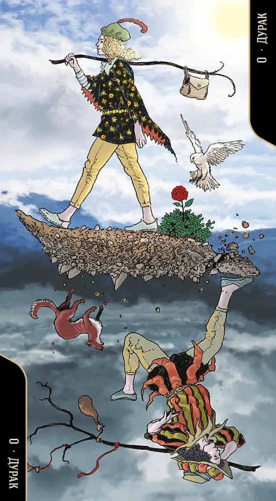 Tarot der Gegensätze