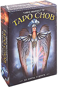 Traum-Tarot