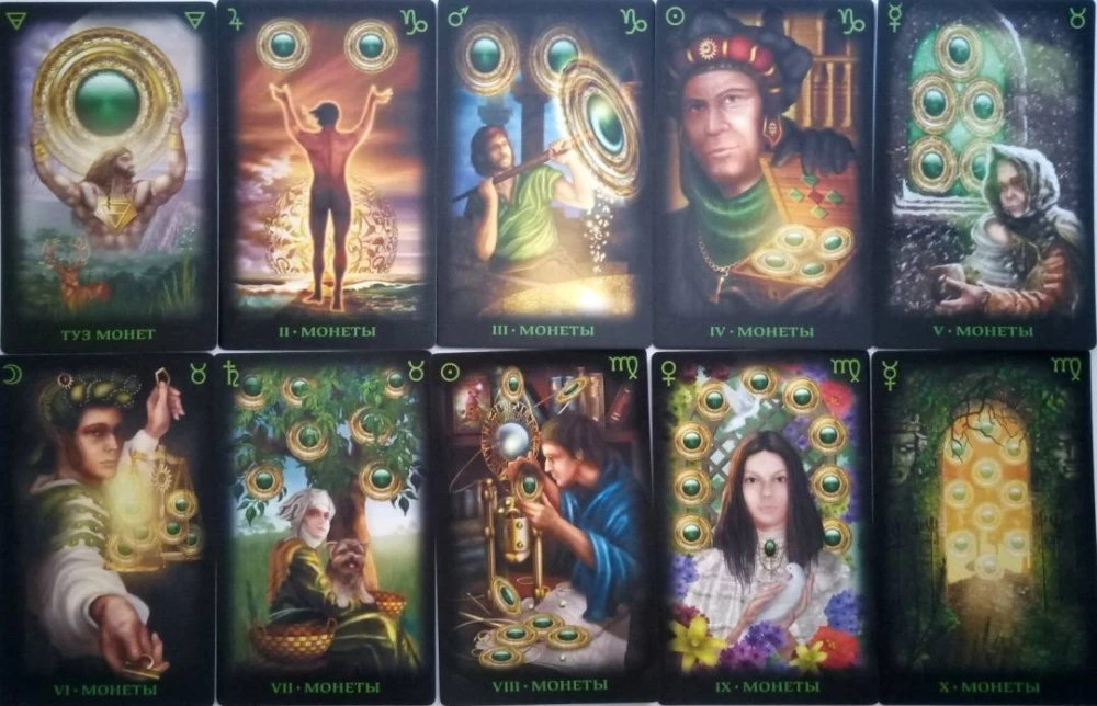 Traum-Tarot