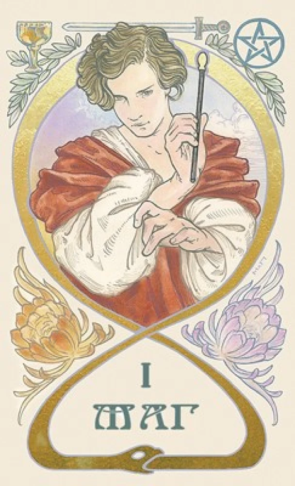Tarot der ätherischen Visionen