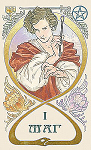 Tarot der ätherischen Visionen