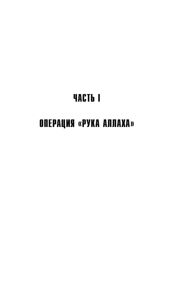 Grąžinimo kodas