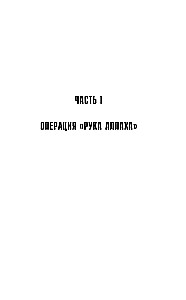 Grąžinimo kodas
