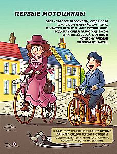 Motorräder