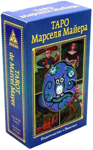 Tarotkarten - Tarot von Marseille Meyer (78 Karten + Anleitung)
