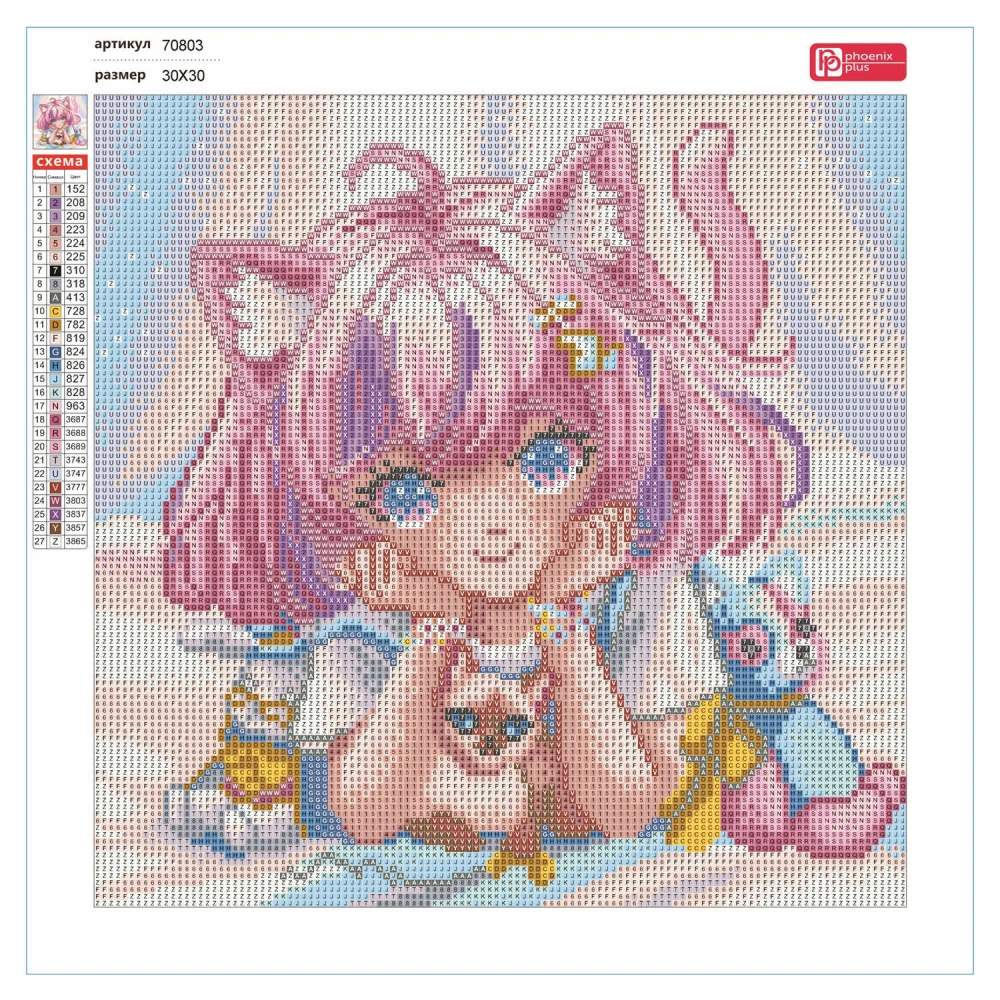 Diamantmosaik - Mädchen in Strahlen, 30x30cm
