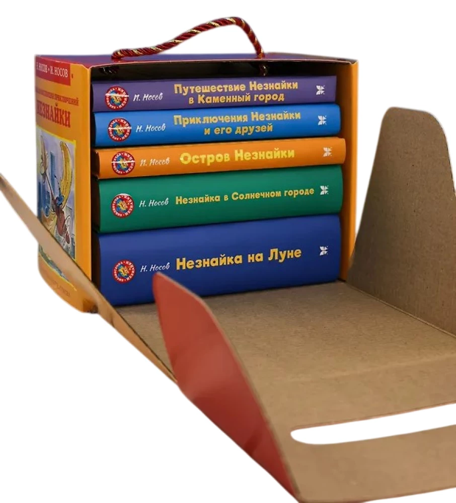 Biblioteczka Nieznajki (mini). Zestaw zbiorczy w pudełku z 5 książek