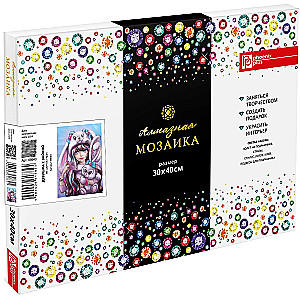 Алмазная мозаика на подрамнике - Девушка с зайкой, 30х40см