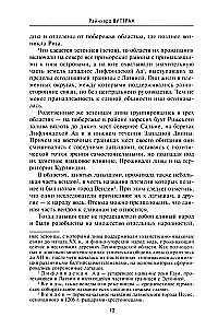 Historia narodów bałtyckich. Od poddanych Zakonu Livonii do niepodległych państw