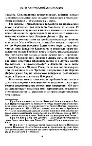 Historia narodów bałtyckich. Od poddanych Zakonu Livonii do niepodległych państw