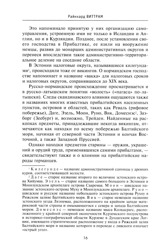 Historia narodów bałtyckich. Od poddanych Zakonu Livonii do niepodległych państw