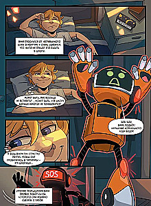 Si-Pi. Comic. Complete Edition