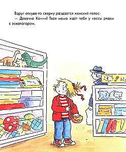 Koni i bezpieczeństwo (zestaw 6 książek)