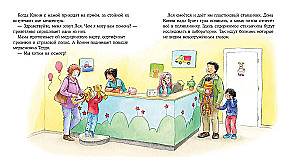 Koni i bezpieczeństwo (zestaw 6 książek)