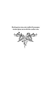 Gyvsidabris