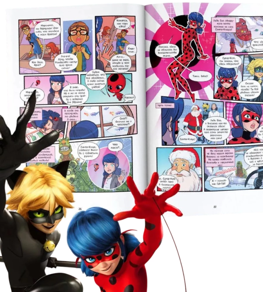 Ladybug and Cat Noir. Comic. Superheroes in Paris