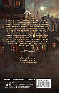 Pradžia