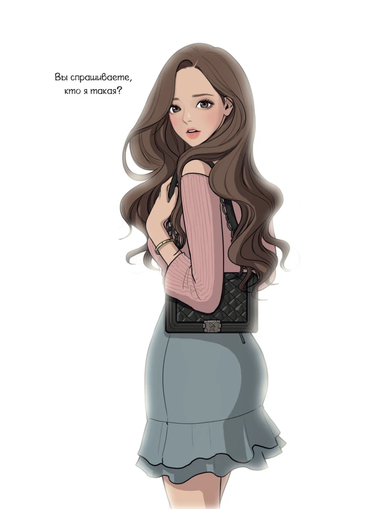 Tikroji grožis. Piešimas pagal webtoon