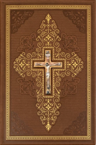 Bibel