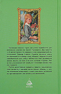 Pollyanna. Powrót Pollyanny