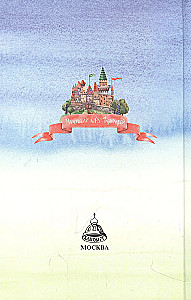 Mały lord Fauntleroy