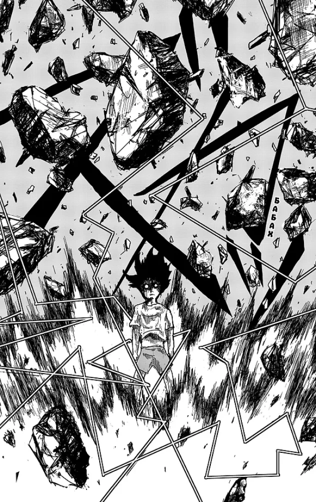 Mob Psycho 100 (komplet 8 książek)