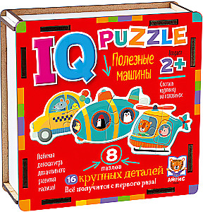IQ-pazlis:12 - Noderīgas mašīnas