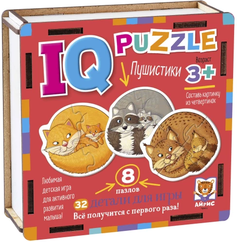 IQ-пазл - Пушистики