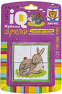 Inteligentne kostki. Hałasujące. Króliczek-biegacz, 4 sztuki