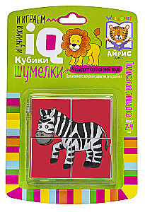 Inteligentne kostki. Hałaśliwe. Pasiaty konik, 4 sztuki