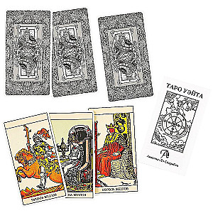 Tarot Waita (78 kart + książka)