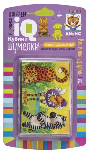 Inteligentne kostki. Hałasujące. Wesołe przyjaciółki, 6 sztuk